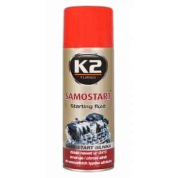 Быстрый запуск двигателя «SAMOSTART»